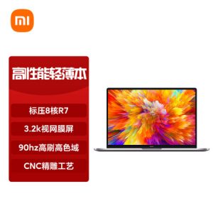 小米 RedmiBookPro15